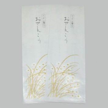 高級線香袋 １００枚入